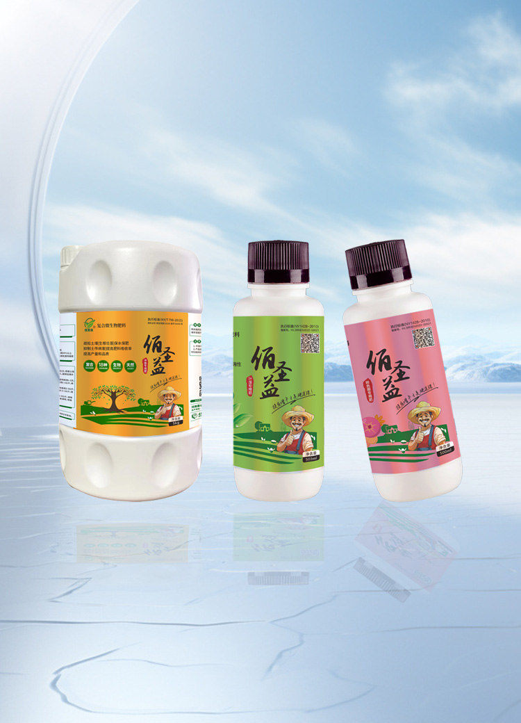 大棚种植